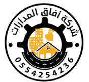 شركة افاق المدارات للمقاولات